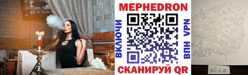 Гашиш Чехов