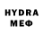Кетамин VHQ Luka Kurdgelia