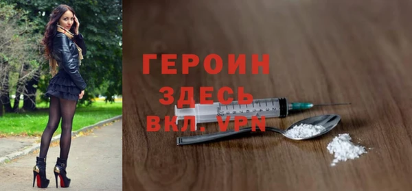 mix Бугульма
