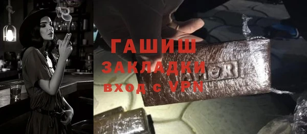 дистиллят марихуана Верхний Тагил
