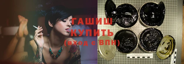 mix Бугульма