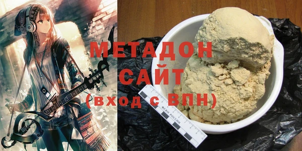 mix Бугульма