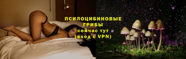 mix Бугульма