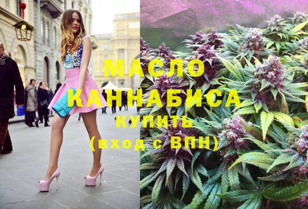 PSILOCYBIN Бородино
