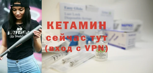 mix Бугульма