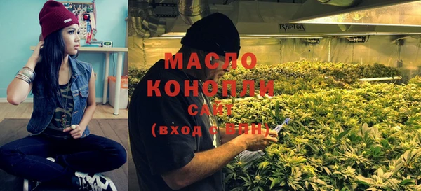 mix Бугульма