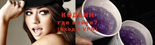 mix Бугульма