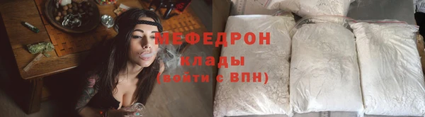 наркотики Бронницы