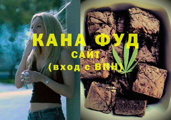 PSILOCYBIN Бородино