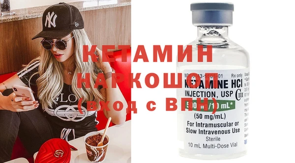 mix Бугульма