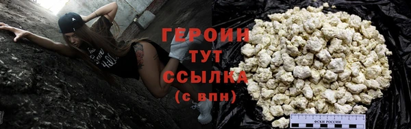 mix Бугульма