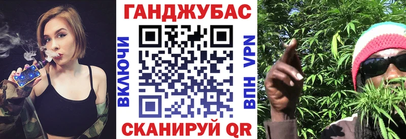 Бошки марихуана сатива  Купить  Чехов 